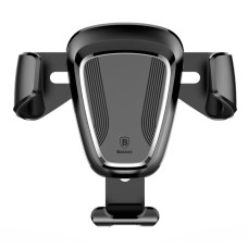 Автотримач для телефона Baseus Car Holder Gravity Black (SUYL-01)