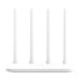 Бездротовий маршрутизатор (роутер) Xiaomi Router AC1200 (DVB4330GL)
