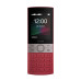 Мобільний телефон.Nokia 150 Dual Sim 2023 Red