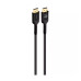 Кабель Proove PlayBack HDMI to HDMI 5m Black (DCP520003601)