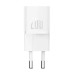 МЗП Baseus GaN5 Fast Charger (mini) 1C 20W White (CCGN050102)