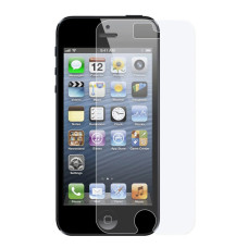 Захисне скло для iPhone 5/5S/SE1 (0.26mm) тех.пак