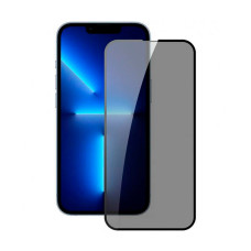 Захисне скло для iPhone 13 Pro Max/14 Plus 5D Black (тех.пак) Matte