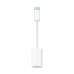 Аудіо-перехідник Apple USB-C to Lightning (MUQX3ZM/A)