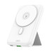 Зовнішній акумулятор XO PR211 10000mAh 15W White