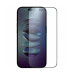 Захисне скло для iPhone 16 Pro 5D Black (тех.пак) Matte