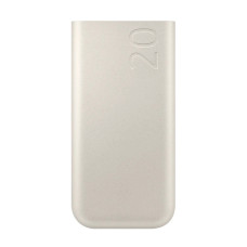 Зовнішній акумулятор Samsung 45W 20000mAh (EB-P4520XUEGEU) Beige