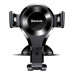 Автотримач для телефона Baseus Car and Desk Holder Osculum Type Black (SUYL-XP01) Автотримач для телефона Baseus Car and Desk Holder Osculum Type Black (SUYL-XP01)