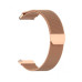 Ремінець для браслета Milanese Loop для Xiaomi Amazfit/Samsung 22 mm Rose Gold