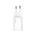 МЗП Baseus Super Si Quick Charger 20W Sets + Type-C to Lightning (TZCCSUP-B02) White МЗП Baseus Super Si Quick Charger 20W Sets + Type-C to Lightning (TZCCSUP-B02) White