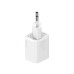 МЗП Baseus Super Si Quick Charger 20W Sets + Type-C to Lightning (TZCCSUP-B02) White МЗП Baseus Super Si Quick Charger 20W Sets + Type-C to Lightning (TZCCSUP-B02) White