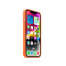 Чохол Apple iPhone 14 Leather Case with MagSafe Orange (MPP83) UA Чохол Apple iPhone 14 Leather Case with MagSafe Orange (MPP83) UA