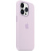 Чохол Apple iPhone 14 Pro Silicone Case with MagSafe Lilac (MPTJ3) UA