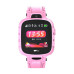 Дитячий-годинник XO H100 Kids Watch Pink