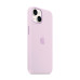 Чохол Apple iPhone 14 Silicone Case with MagSafe Lilac (MPRY3) UA