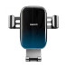 Автотримач для телефона Baseus Glaze Gravity Car Black (SUYL-LG01)