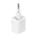 МЗП Baseus Super Si Quick Charger 1C 25W White (CCSP020102) МЗП Baseus Super Si Quick Charger 1C 25W White (CCSP020102)