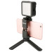 Штатив Ulanzi Vijim Mini Tripod Grip for Gimbals (UV-0848 MT-05) Штатив Ulanzi Vijim Mini Tripod Grip for Gimbals (UV-0848 MT-05)