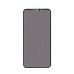 Захисне скло для iPhone 11/XR 5D Black (тех.пак) Privacy