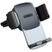 Автотримач для телефона Baseus Car Holder Air Vent Easy Control Clamp Black (SUYK000101) Автотримач для телефона Baseus Car Holder Air Vent Easy Control Clamp Black (SUYK000101)