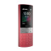 Мобільний телефон.Nokia 150 Dual Sim 2023 Red Мобільний телефон.Nokia 150 Dual Sim 2023 Red