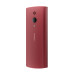 Мобільний телефон.Nokia 150 Dual Sim 2023 Red Мобільний телефон.Nokia 150 Dual Sim 2023 Red