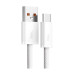 Кабель Baseus Dynamic Series Fast Charging Type-C 100W White 1m (CALD000602) Кабель Baseus Dynamic Series Fast Charging Type-C 100W White 1m (CALD000602)
