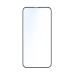 Захисне скло для iPhone 15 Pro Max 5D Black (тех.пак) Matte