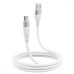 Кабель Proove Soft Silicone Type-C 3A 1m White (CCSO20001202)