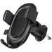 Автотримач для телефона Baseus UltraControl Pro (C40351600113-00)
