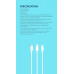 Кабель SkyDolphin S12T Frost Line USB Type-C to USB Type-C 2.4A 1m White (USB-000577)