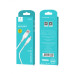 Кабель SkyDolphin S61V USB to Micro USB 2.4A 1m White (USB-000449)