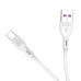 Кабель SkyDolphin S03T USB to USB Type-C 1m White (USB-000419)