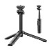 Штатив Ulanzi Vijim Wireless Remote Control Tripod (UV-2888 RMT-01) Штатив Ulanzi Vijim Wireless Remote Control Tripod (UV-2888 RMT-01)