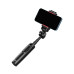 Штатив Ulanzi Vijim Wireless Remote Control Tripod (UV-2888 RMT-01) Штатив Ulanzi Vijim Wireless Remote Control Tripod (UV-2888 RMT-01)