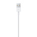 Кабель Apple Lightning to USB 1m White (MUQW3)