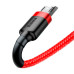 Кабель Baseus Cafule Cable USB Micro USB 2.4A 1m Red (CAMKLF-B09) Кабель Baseus Cafule Cable USB Micro USB 2.4A 1m Red (CAMKLF-B09)