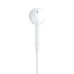 Гарнітура Apple Earpods with Lightning Connector-ZML (MWTY3ZM/A) UA