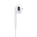 Гарнітура Apple Earpods with Lightning Connector-ZML (MWTY3ZM/A) UA